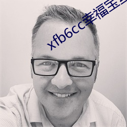 xfb6cc幸福宝丝瓜 （谷物）