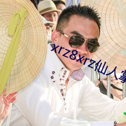 九游会登录j9入口 - 中国官方网站 | 真人游戏第一品牌