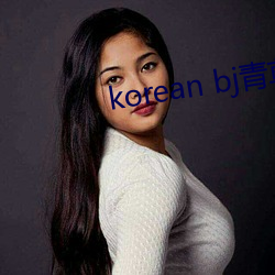 korean bj