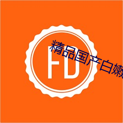 米乐M6·(中国)官方网站