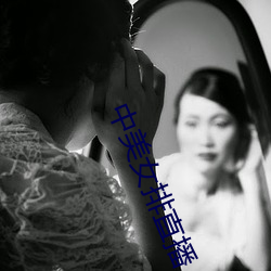 BG大游(中国)唯一官方网站