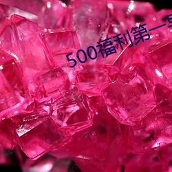 九游会登录j9入口 - 中国官方网站 | 真人游戏第一品牌
