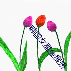 金年会(中国)官方网站