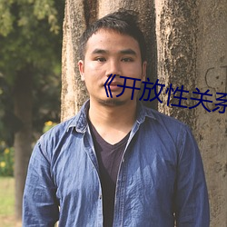 九游会登录j9入口 - 中国官方网站 | 真人游戏第一品牌