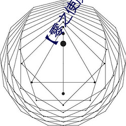 零之使魔:白丝榨汁姬(5)