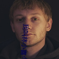 尊龙凯时·(中国)官方网站