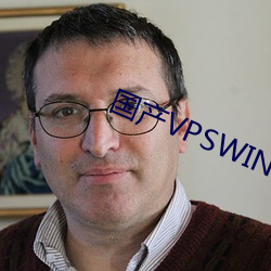 国(guó)产VPSWINDOWS精品