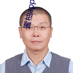 金年会(中国)官方网站
