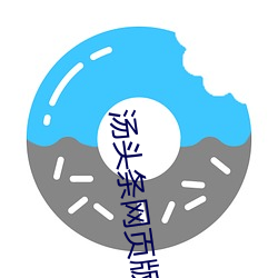 918博天堂·(中国)手机版客户端