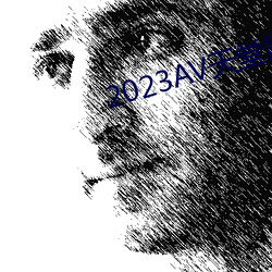 2023AV