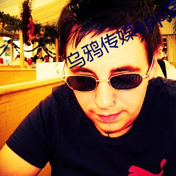 尊龙凯时·(中国)官方网站