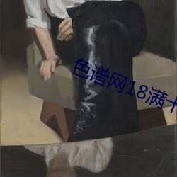 九游会登录j9入口 - 中国官方网站 | 真人游戏第一品牌
