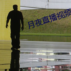 九游会登录j9入口 - 中国官方网站 | 真人游戏第一品牌