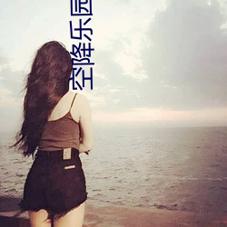 鸿运国际·(中国)会员登录入口