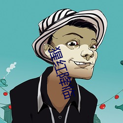 金年会(中国)官方网站