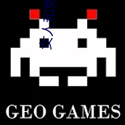 女人和男人上床