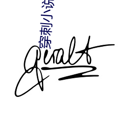 乐虎国际·lehu(中国)官方网站登录
