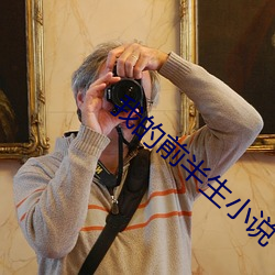 尊龙凯时·(中国)官方网站