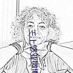 金年会(中国)官方网站