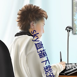 九游会登录j9入口 - 中国官方网站 | 真人游戏第一品牌