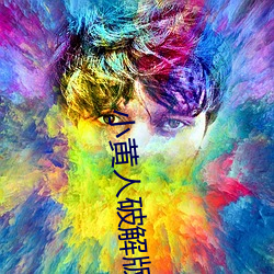 米乐M6·(中国)官方网站
