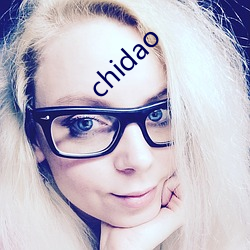 chidao