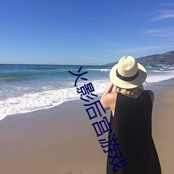 918博天堂·(中国)手机版客户端