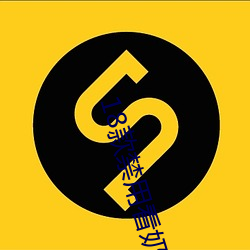 suncitygroup太阳集团--官方网站