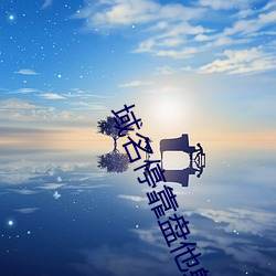 BG大游(中国)唯一官方网站