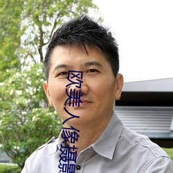 欧美人像摄影
