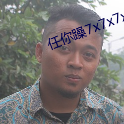 欧博abg - 官方网址登录入口