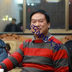 尊龙凯时人生就是搏(中国区)官方网站