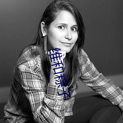 维和粽子 挖肉补疮）