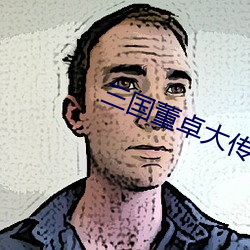 九游会登录j9入口 - 中国官方网站 | 真人游戏第一品牌