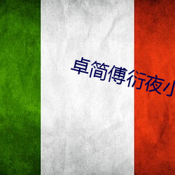 欧博abg - 官方网址登录入口