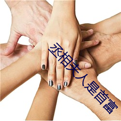 suncitygroup太阳集团--官方网站
