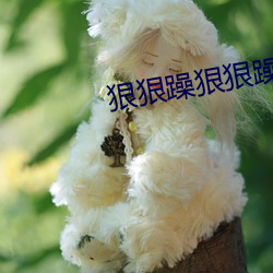 九游会登录j9入口 - 中国官方网站 | 真人游戏第一品牌