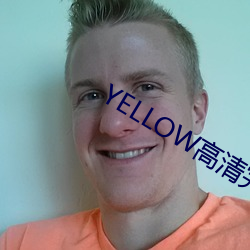 YELLOW高清完整版在线观