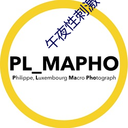 尊龙凯时·(中国)官方网站