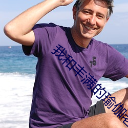 ca88手机客户端(安卓/苹果)CA88会员登录入口