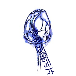 金年会(中国)官方网站