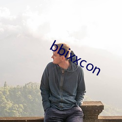 bbixxcon