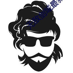 918博天堂·(中国)手机版客户端
