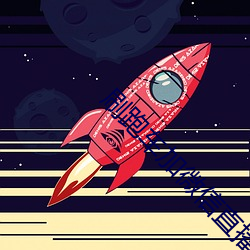 刷跑车加微信直播平台