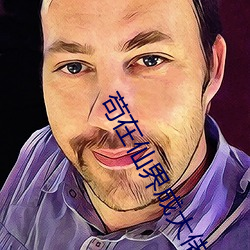 918博天堂·(中国)手机版客户端