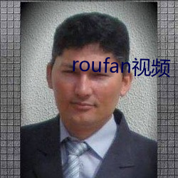 roufanҕl