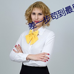 米乐M6·(中国)官方网站