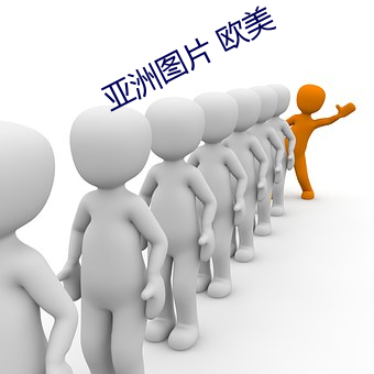 vwin·德赢(中国) - 官方网站