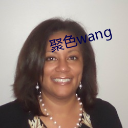 ɫ(s)wang