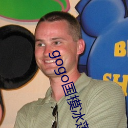gogo国模冰莲丰满人体